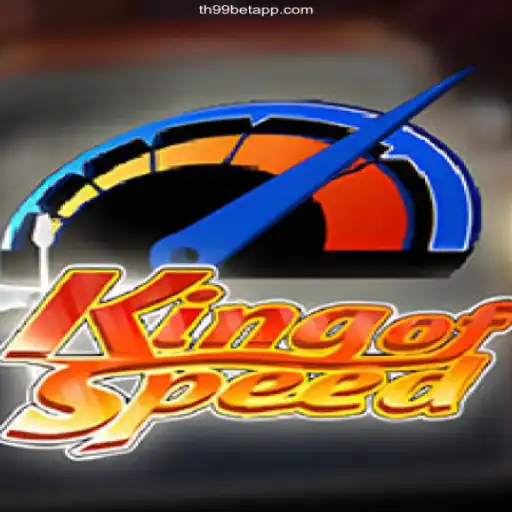 KingofSpeed: The Thrilling Virtual Racing Experience