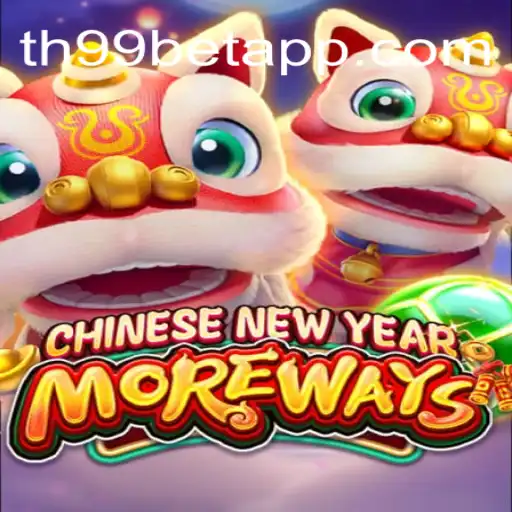 Discover CHINESENEWYEARMOREWAYS: A Thrilling Journey in Online Gaming