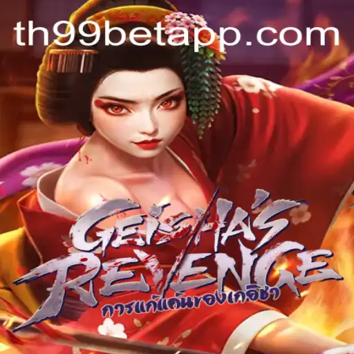Exploring the Mythical World of GeishasRevenge: A Captivating New Game