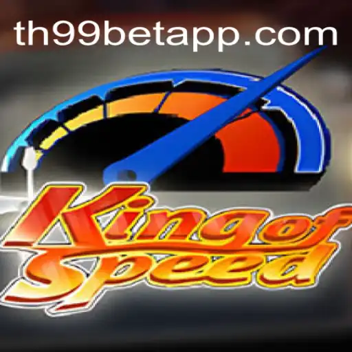 KingofSpeed: The Thrilling Virtual Racing Experience