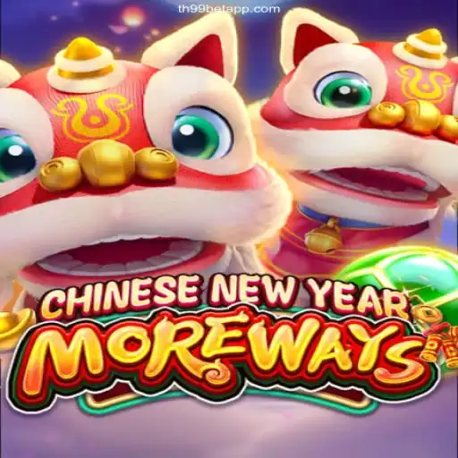 Discover CHINESENEWYEARMOREWAYS: A Thrilling Journey in Online Gaming